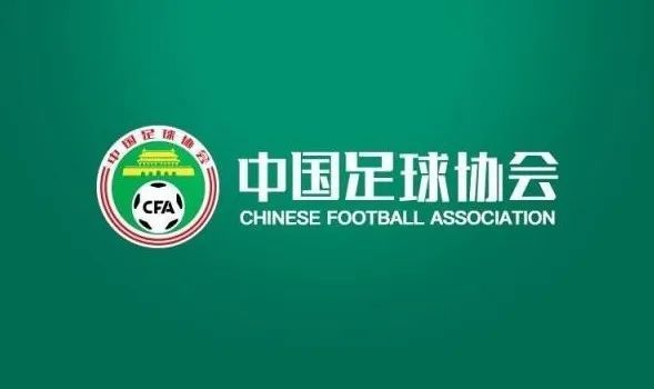 师父和男人